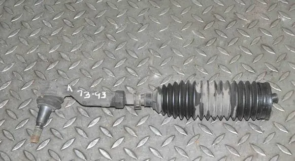 Land Rover Discovery Sport Steering tie rod 