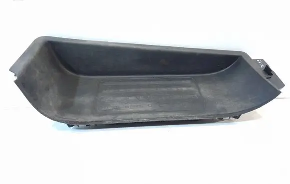 Volkswagen Transporter - Caravelle T5 Front sill trim cover 7H0863735C