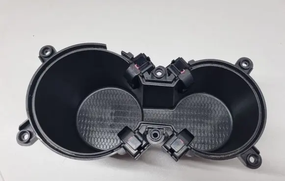 Cup holder front