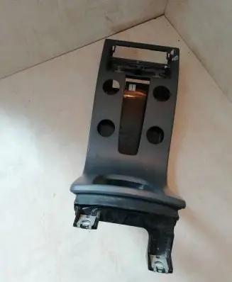 Volvo V50 Other interior part 8623064 3245