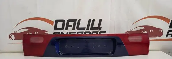 Seat Alhambra (Mk1) Rear light center trim bar blend 