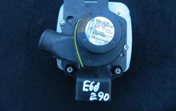 BMW 5 E60 E61 Engine control unit/module fan 7531783