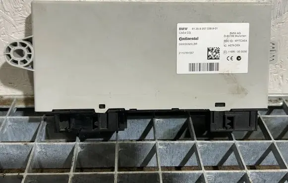 BMW 5 F10 F11 CAS control unit/module 9257038