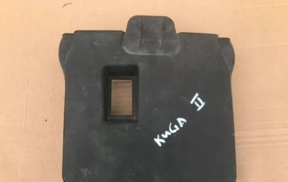 Battery box tray