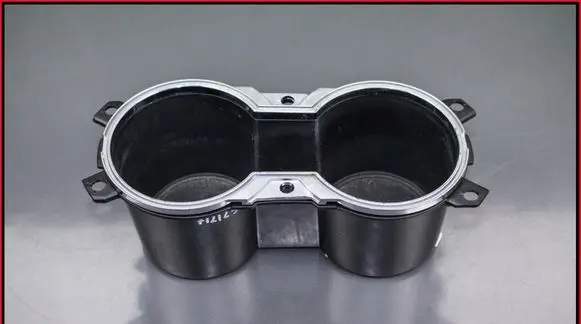 Cup holder front