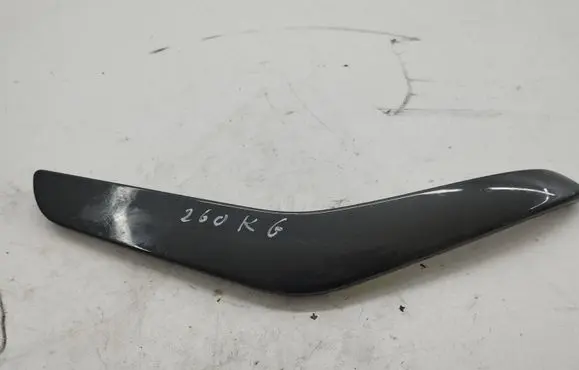 Ford Kuga I Other rear door trim element 7M5127443