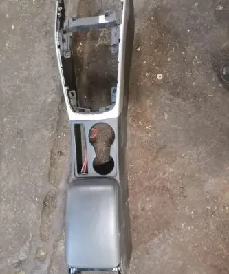 Center console