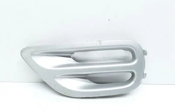 Subaru Legacy Front bumper lower grill 57731AG030