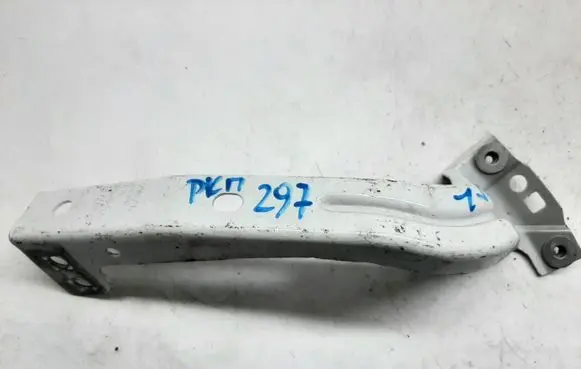 Volkswagen Up Fender mounting bracket 1S0821141