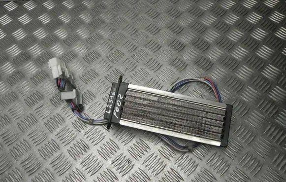 Toyota Corolla E160 E170 Electric car heater DT0134100251