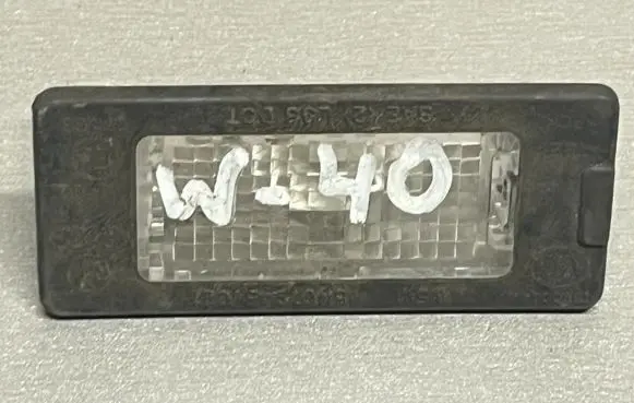 Volkswagen Touareg II Number plate light 5N0943021