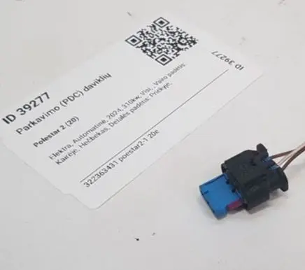 Polestar 2 Parking sensor (PDC) wiring loom 322363431
