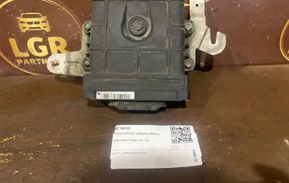 Gearbox control unit/module