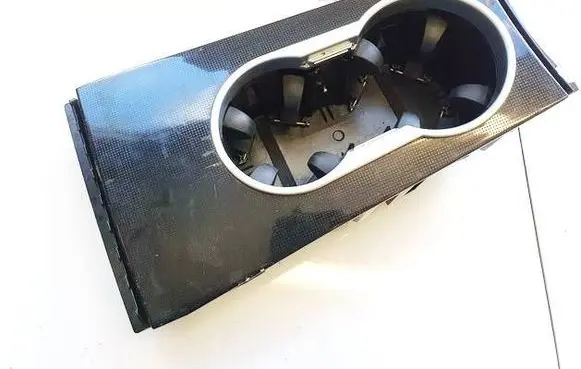 Cup holder