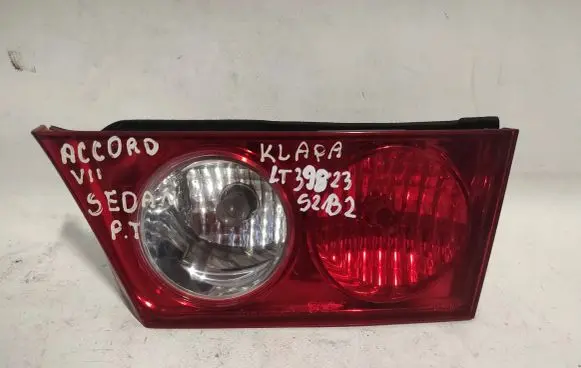Honda Accord Tailgate rear/tail lights