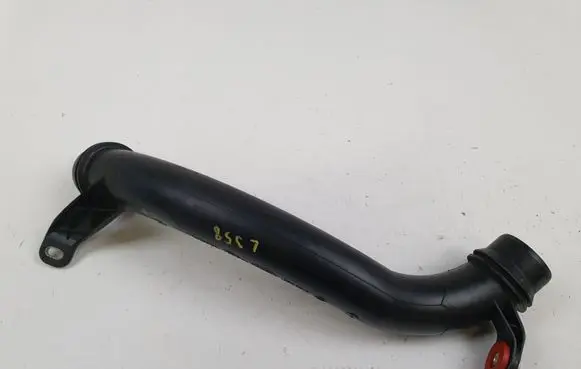 Land Rover Discovery Sport Intercooler hose/pipe GJ326C782