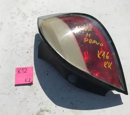 Opel Astra H Rear/tail lights 