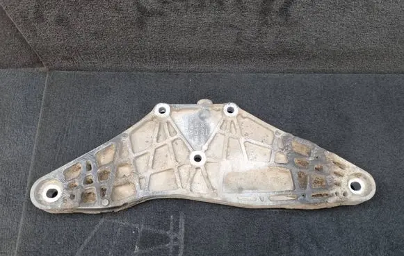 Audi A4 S4 B6 8E 8H Rear differential/diff mount bracket 8E0599287K 8E0599287L