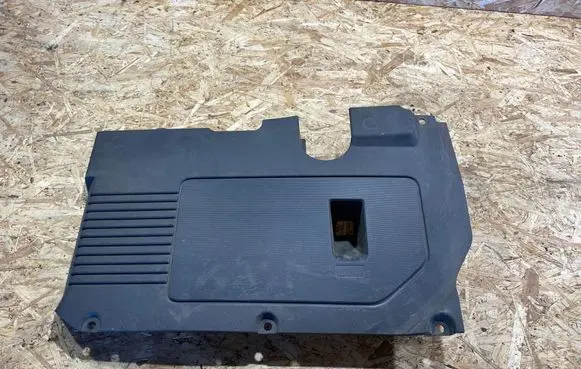 Lexus RX 450H Engine cover (trim) 5379648091