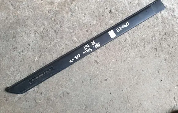 Mitsubishi Space Star Rear door trim (molding)