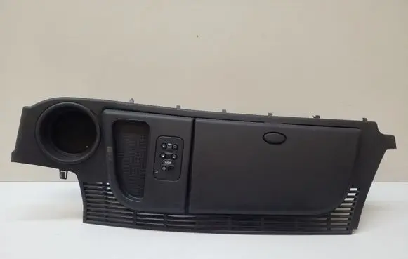 Land Rover Discovery 3 - LR3 Glove box in trunk ESJ501010