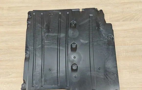 BMW 8 G16 Center/middle under tray cover 7340745