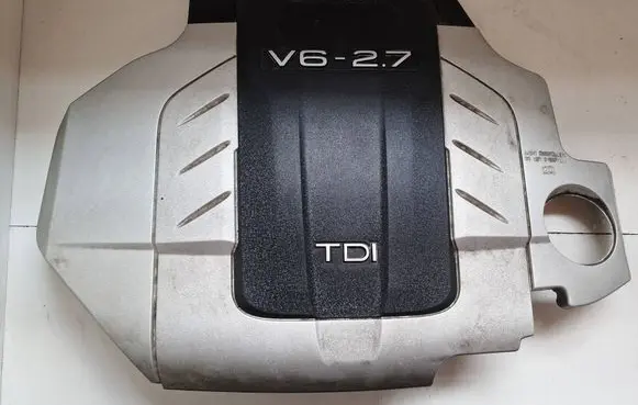 Audi A6 S6 C6 4F Engine cover (trim) 059103925AG
