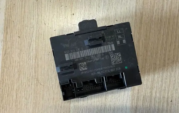 Door control unit/module