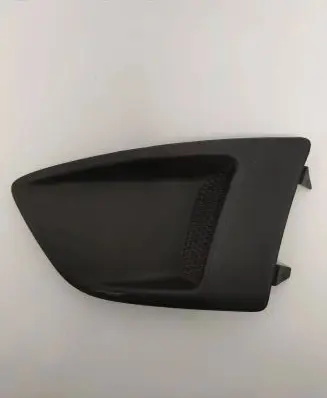 Front fog light trim/grill