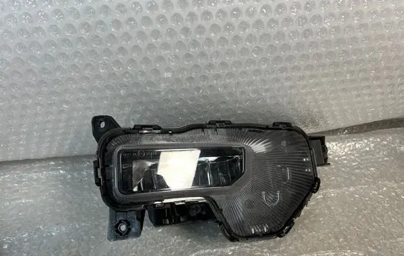 Front fog light