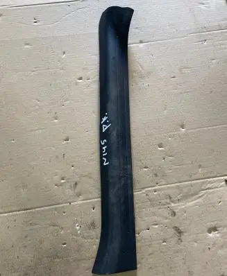 Nissan Juke I F15 Front sill trim cover 769B51KA0A