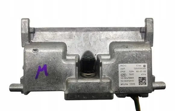 MG MG4 ev Windshield/windscreen camera 11421230