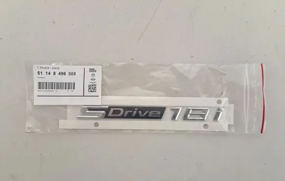 BMW X1 F48 F49 Other exterior part 8496005