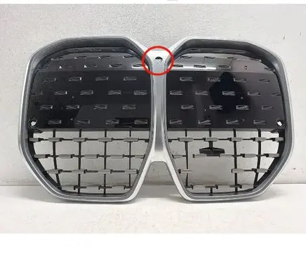 BMW i4 Front bumper upper radiator grill 9858175 56034600 24163075638