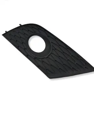 Seat Altea Front grill 5P9853665A