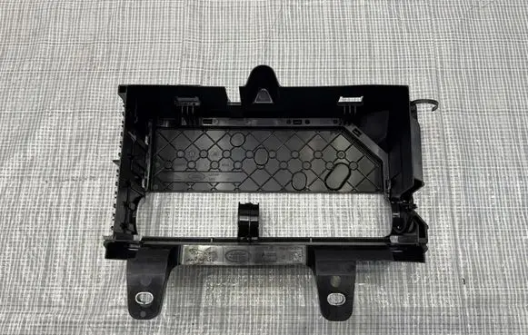 Jaguar F-Pace Fuse box cover M8A214N073AA