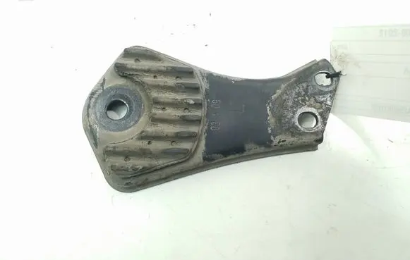 Other rear suspension part