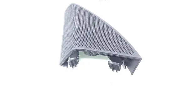 Mercedes-Benz C W205 Front door speaker cover trim A2057200148