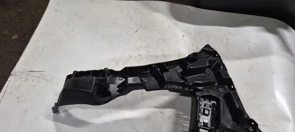 Cupra Formentor Rear bumper mounting bracket 42356SG4 5FF807393D