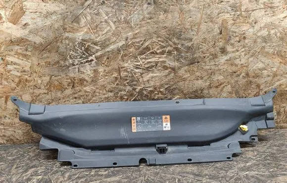 Ford Fusion II Radiator trim DS7316613AF