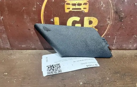 Audi A4 S4 B7 8E 8H Seat trim 8E0882328