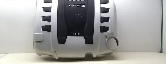 Audi A8 S8 D3 4E Engine cover (trim) 057103925