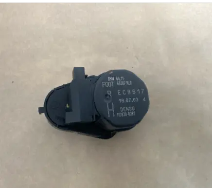BMW Z4 E85 E86 Air flap motor/actuator 6936716