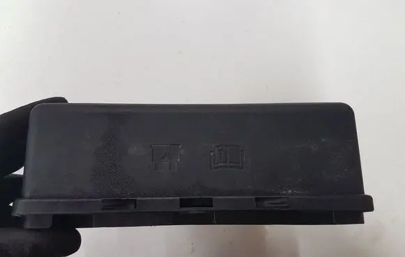Volvo V40 Fuse box set 30659176