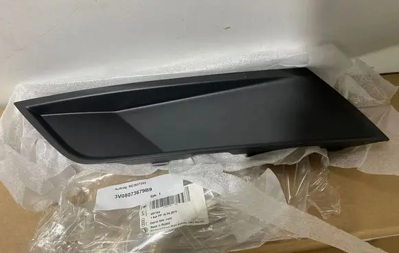 Skoda Superb B8 (3V) Front grill 3V08073679B9