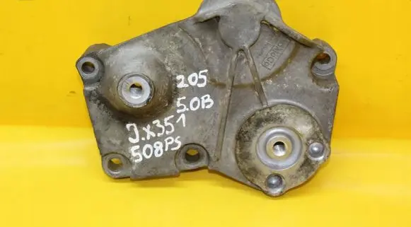 Jaguar XJ X351 Engine mount bracket
