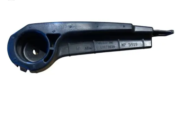 Peugeot 207 Seat adjustment handle L0073630