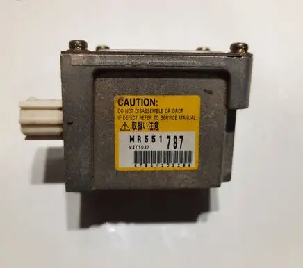 Mitsubishi Pajero Airbag deployment crash/impact sensor MR551787