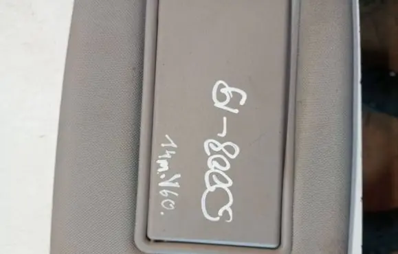 Volvo V60 Sun visor R7WM3