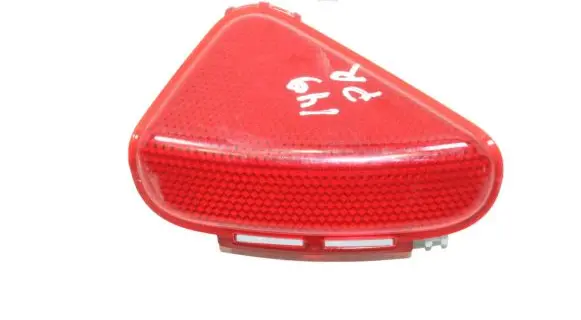 KIA Sorento Front reflector 